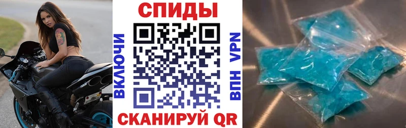 АМФ 97%  Полесск 