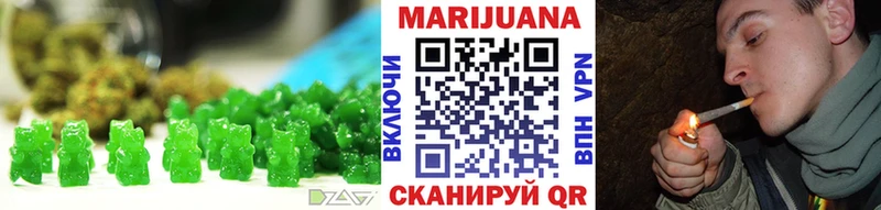 ссылка на мегу ссылки  Полесск  Печенье с ТГК марихуана 