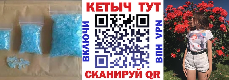 где купить   Полесск  OMG рабочий сайт  Кетамин ketamine 