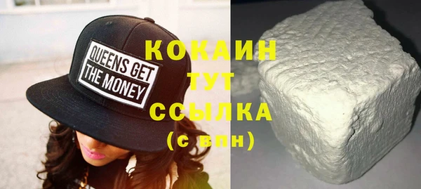 МДПВ Белоозёрский