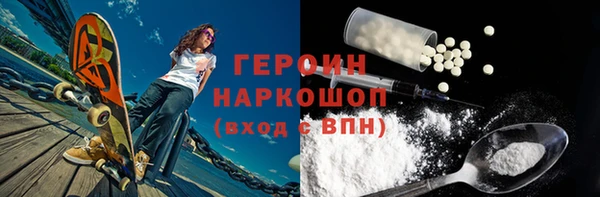 тгк Богданович