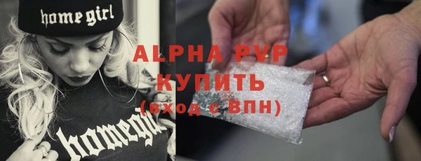 МДПВ Белоозёрский
