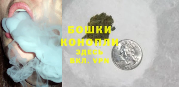 МДПВ Белоозёрский