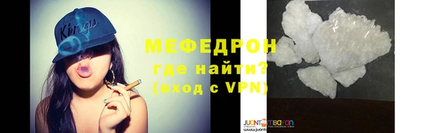 МДПВ Белоозёрский