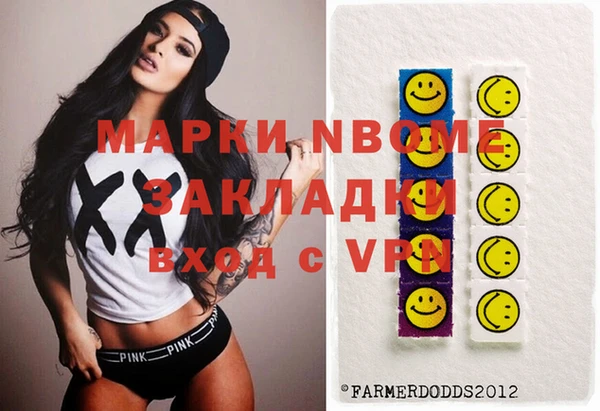 тгк Богданович