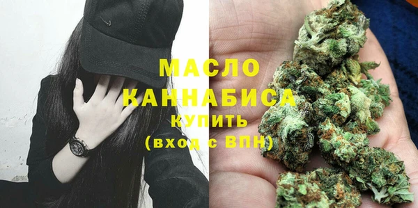 кокаин перу Иннополис