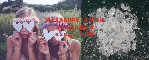 МДПВ Белоозёрский