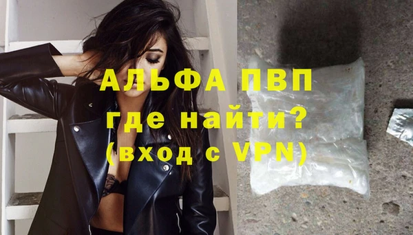 МДПВ Белоозёрский
