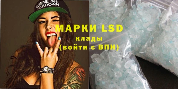МДПВ Белоозёрский