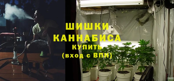 МДПВ Белоозёрский