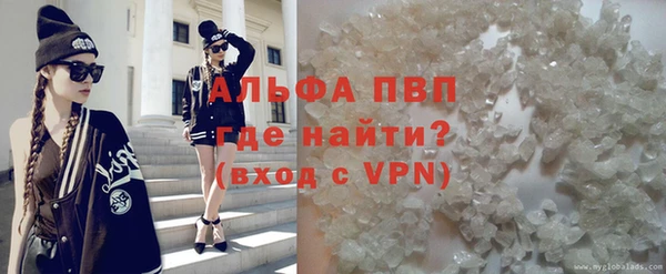 МДПВ Белоозёрский