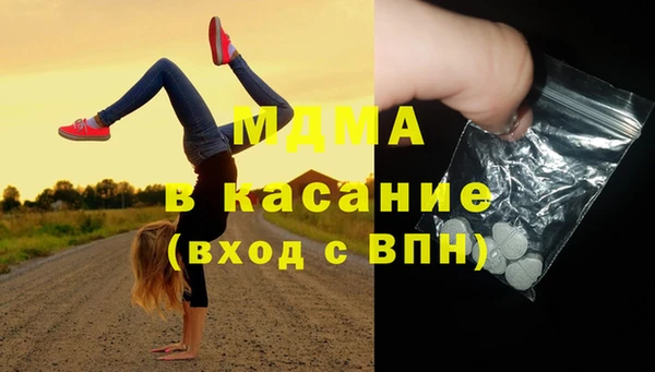 МДПВ Белоозёрский