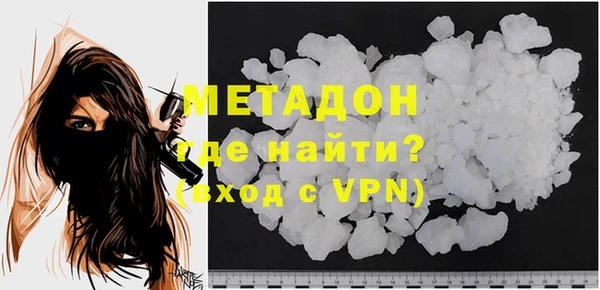 МДПВ Белоозёрский